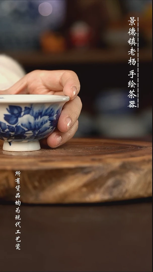 微瑕福利 现代瓷小