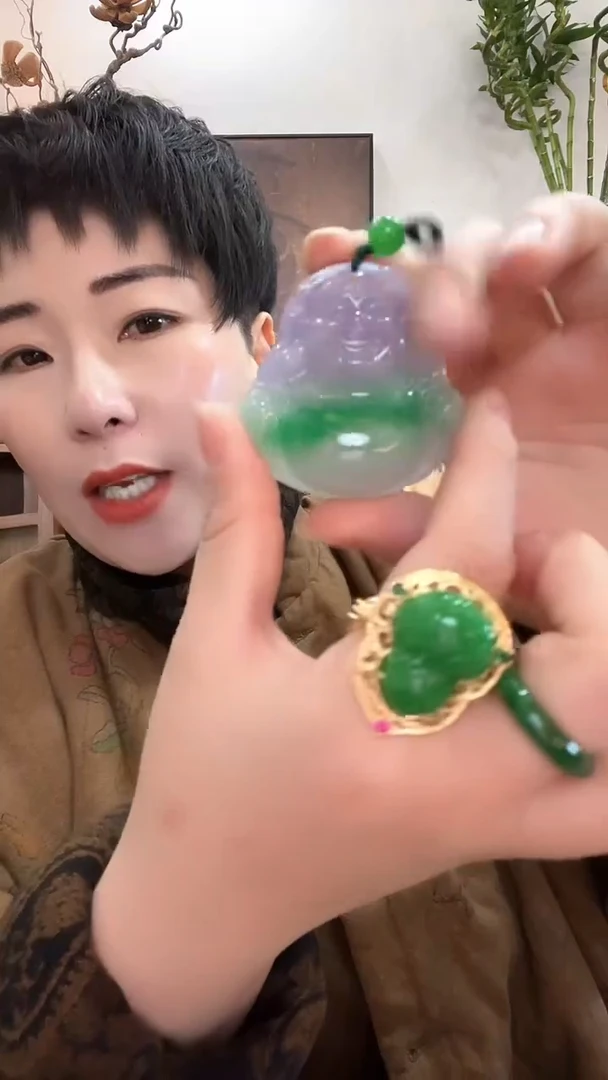 吊坠(赠链)未镶嵌翡翠多样性发货564