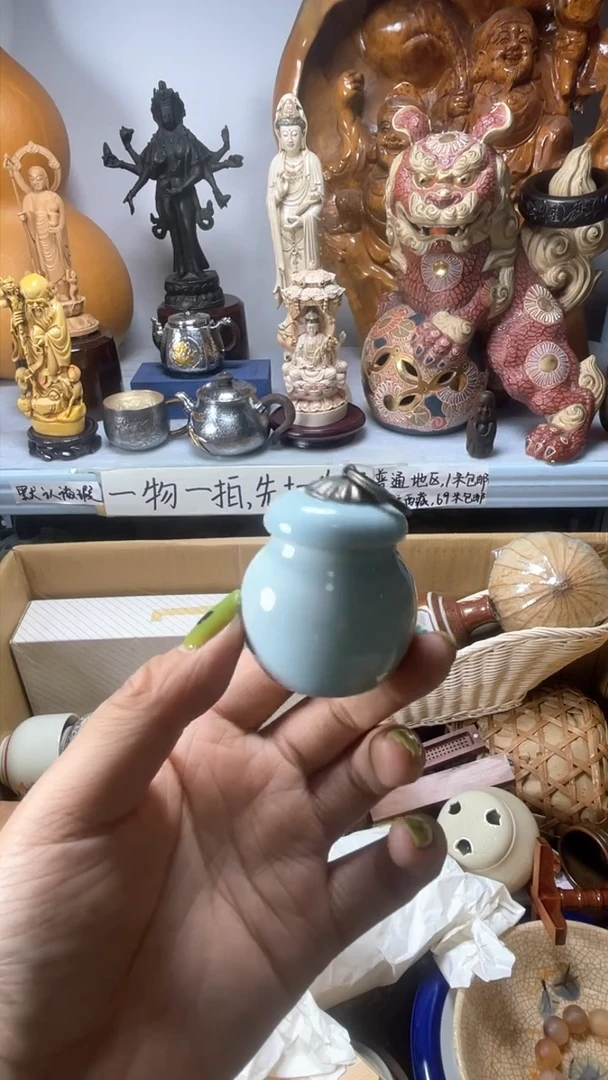 手工艺品琉璃鼓**海琉璃琉璃琉璃琉璃