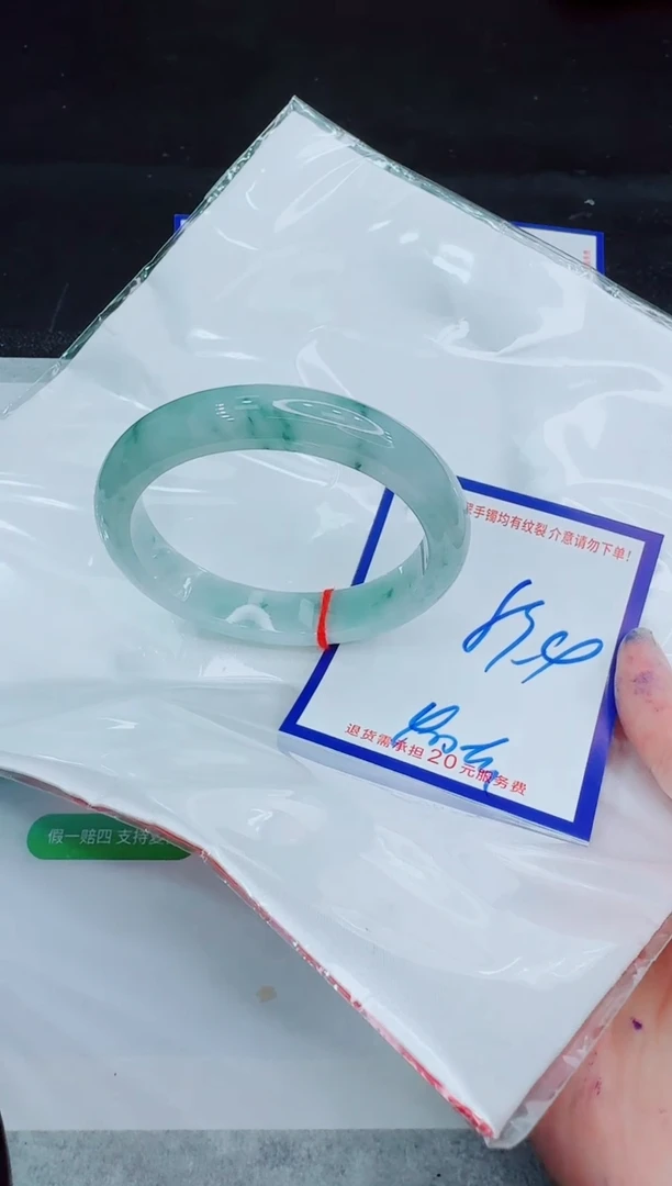 未镶嵌手镯翡翠11111111