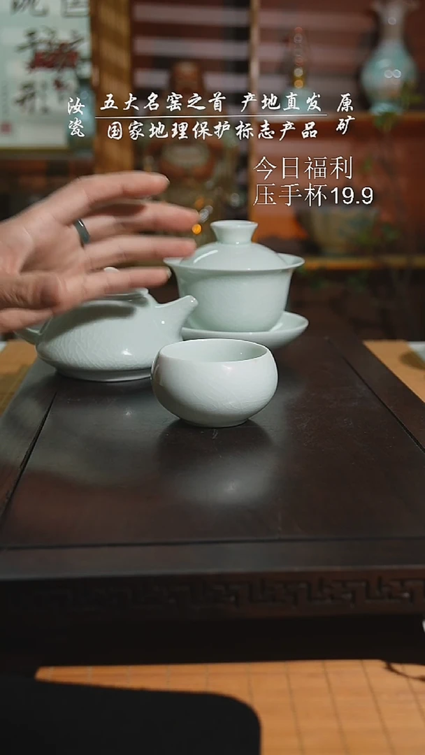 玉清珑匠圆融杯一级