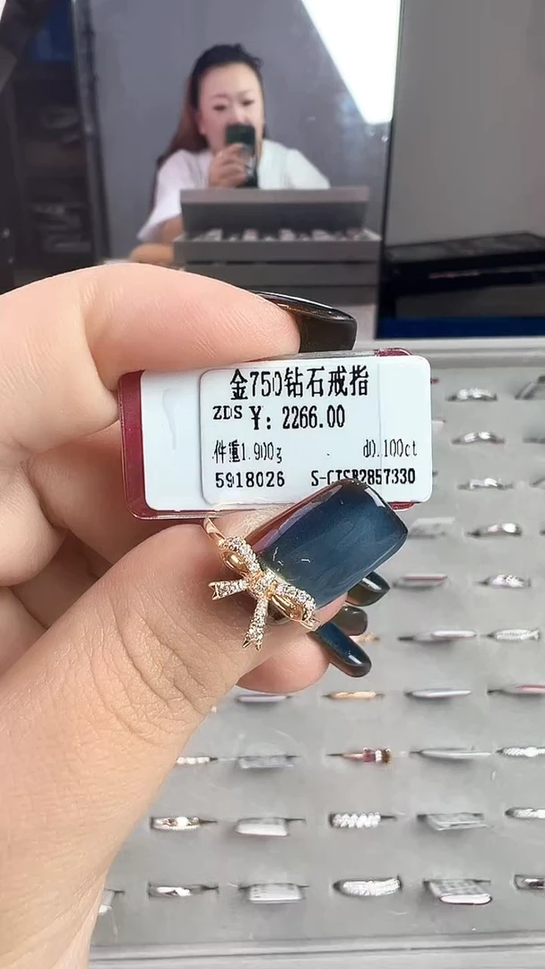 18K金镶嵌戒指/指环钻石星哥臻选【全新品牌天然真金真钻】