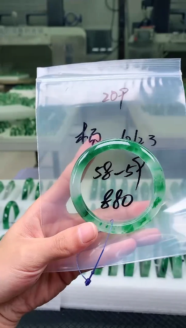 未镶嵌手镯石英质玉天然非洲翠手镯58-59圈口209号