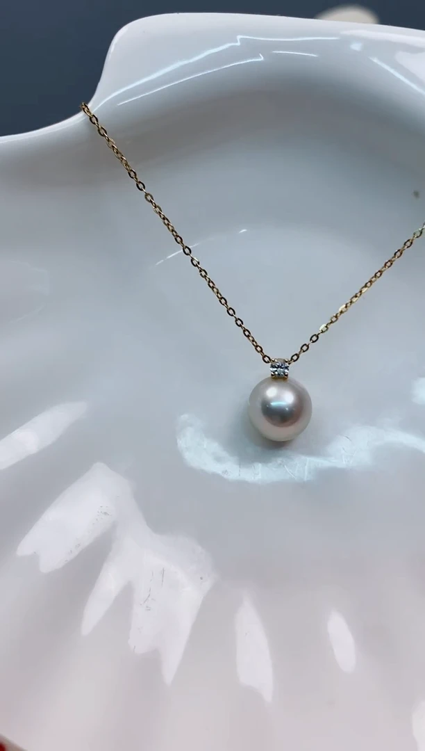 【闪购商品】海水珍珠吊坠(赠链)18K金镶嵌10-11澳白珍珠吊坠