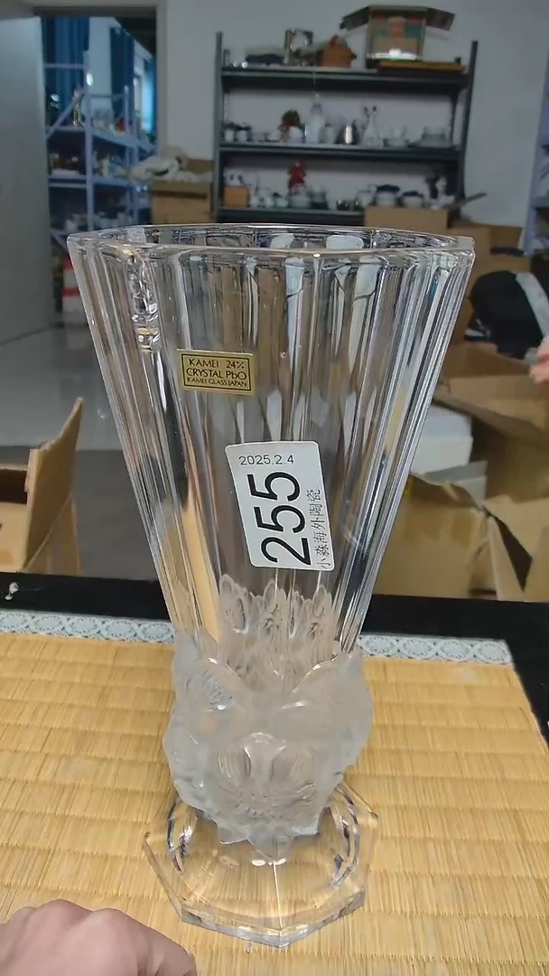 【闪购商品】杯小淼海外陶瓷工艺品