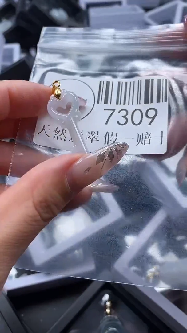 吊坠(不含链)未镶嵌翡翠7309