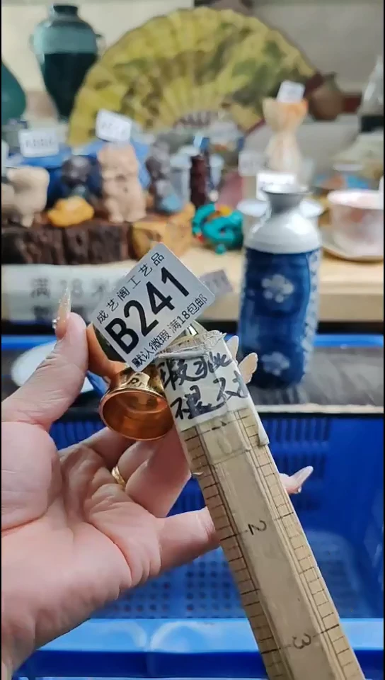 瓷片颜*心241瓷片瓷片瓷片瓷片