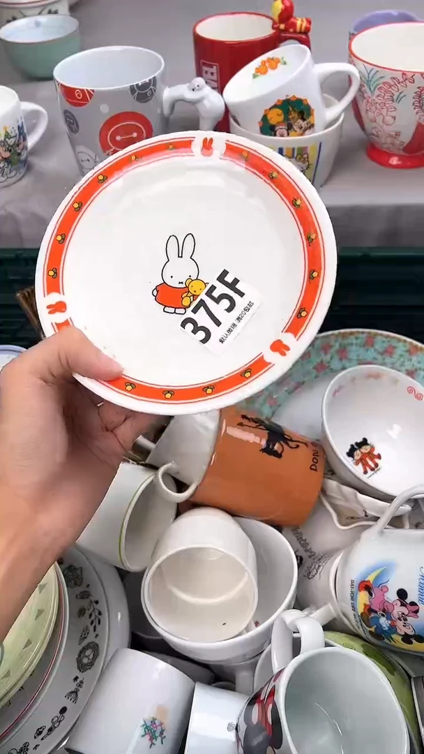 瓷片好**新375F瓷器瓷器瓷器瓷器