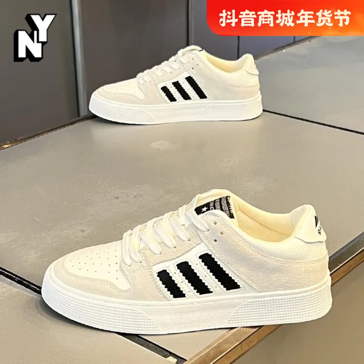 NY三道杠低帮板鞋男2025冬季新款皮面运动休闲鞋韩版百搭潮流男鞋