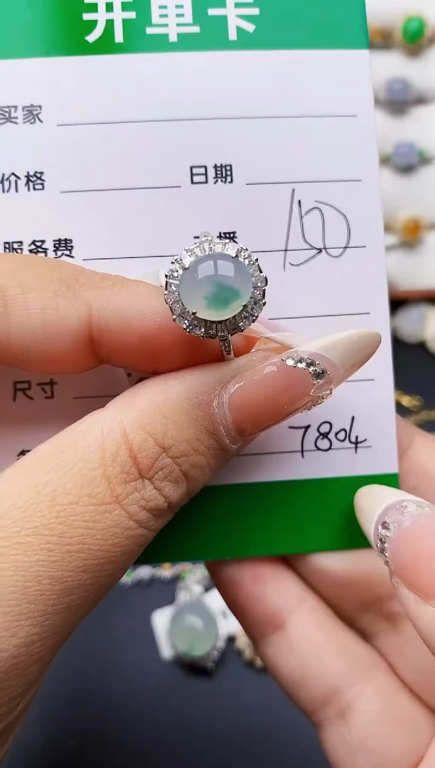 翡翠戒指银S925镶嵌7804