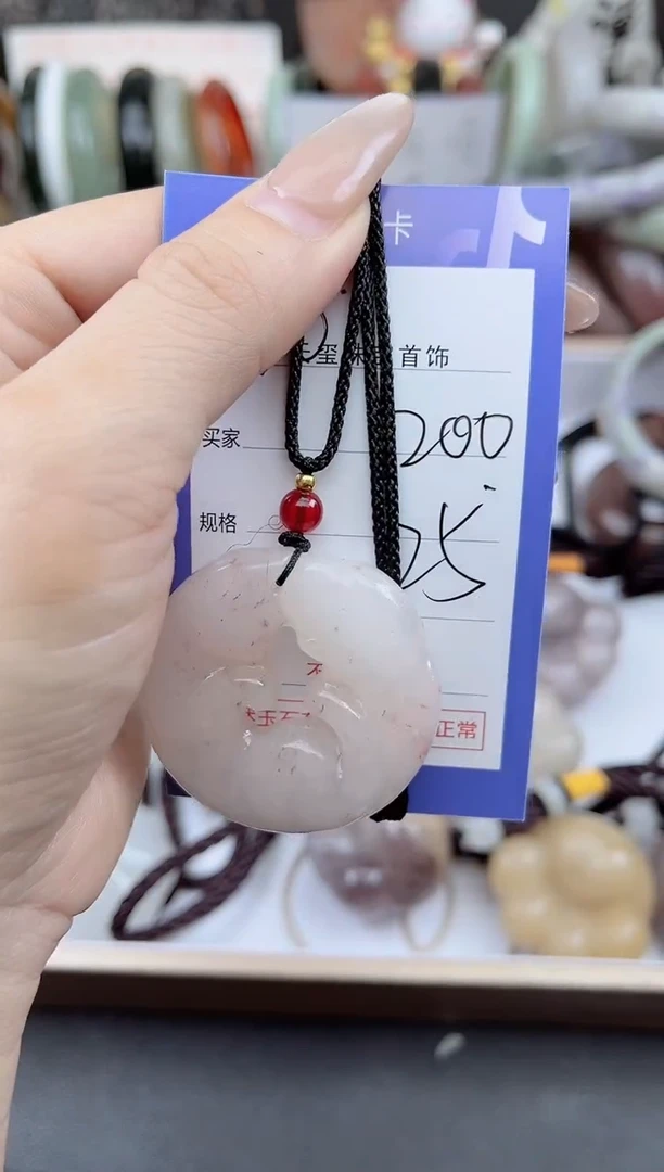 未镶嵌手镯石英质玉200