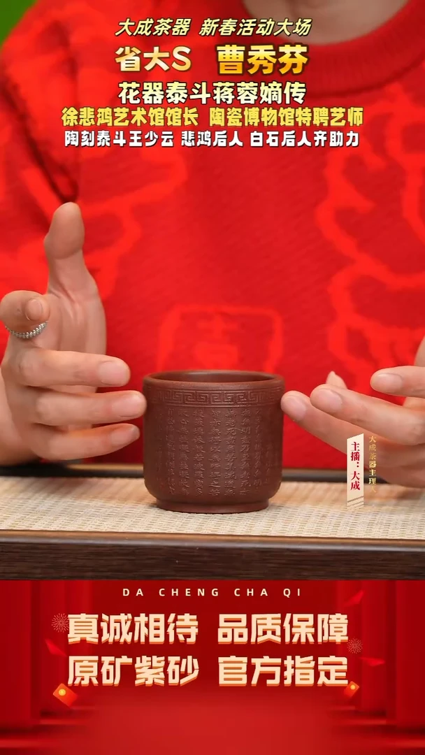 【闪购商品】紫砂茶壶9号  古红泥  120cc左右