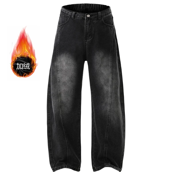 DAZHONGMA水洗复古长裤男士宽松黑春秋百搭大码弯刀牛仔裤男