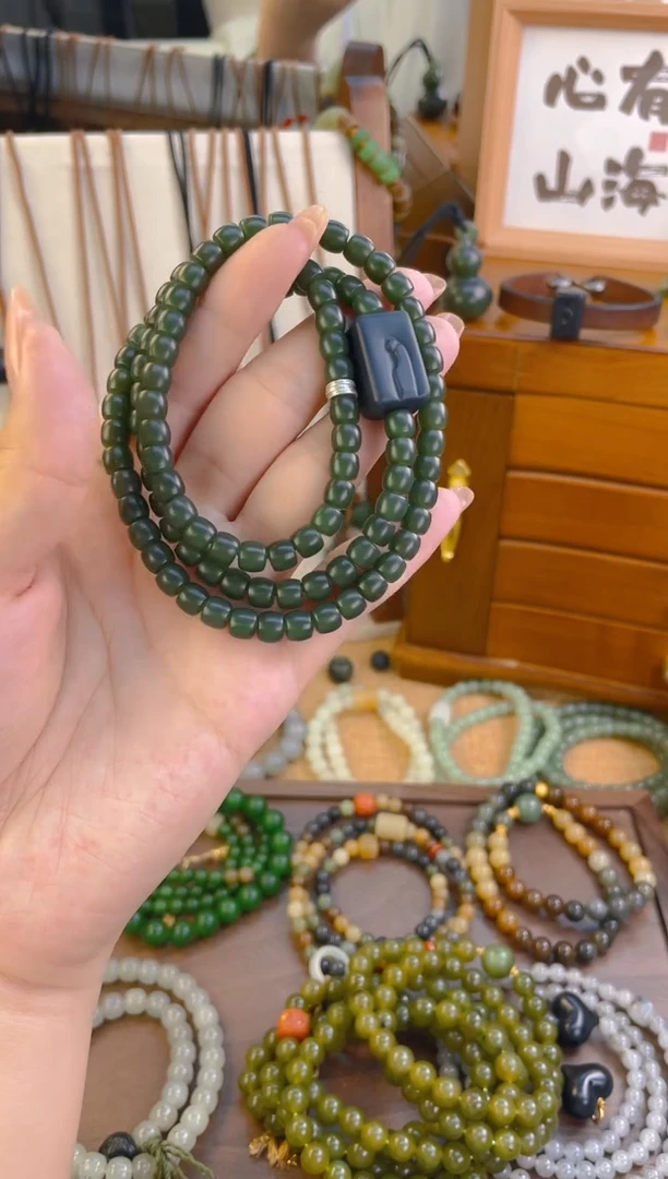 手链未镶嵌和田玉沙枣青