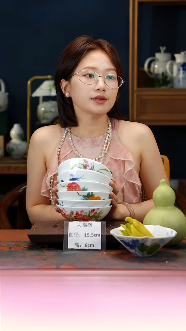 陶瓷景德镇高温釉中彩大福碗直径15.5高6  6只
