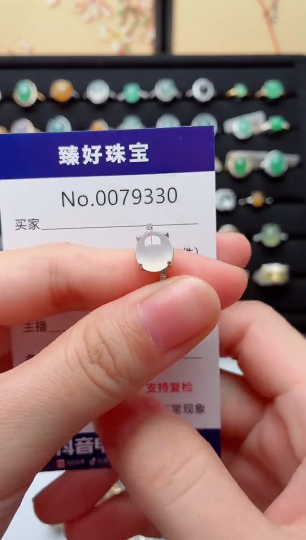 银S925镶嵌戒指翡翠.