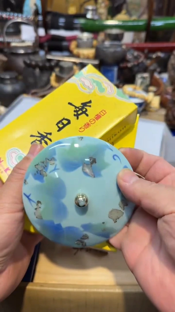 其他瓷中古艺术工艺美术品