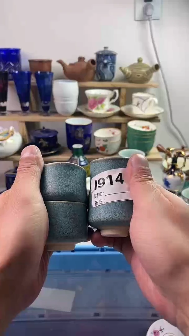 瓷片77777777777I 914
