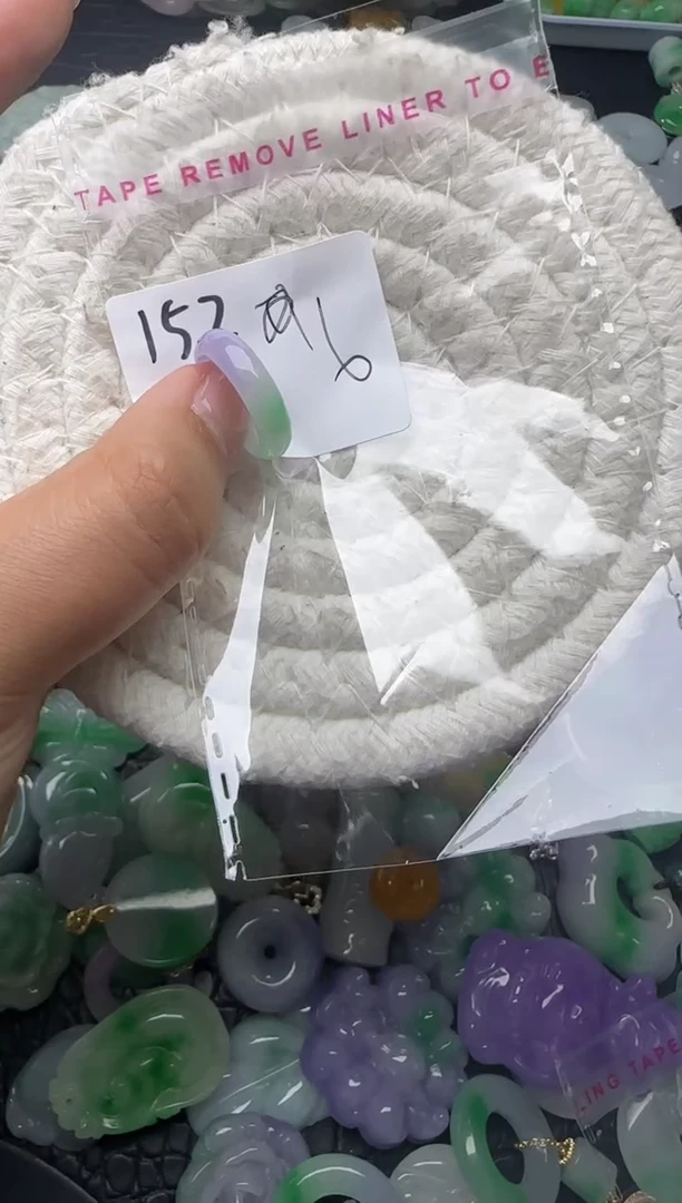 颈饰未镶嵌翡翠缅甸翡翠吊坠