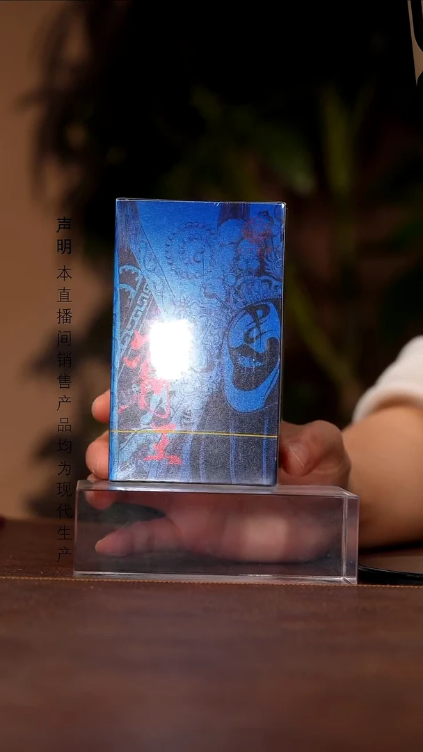 瓷景德镇斌芬陶瓷严选.