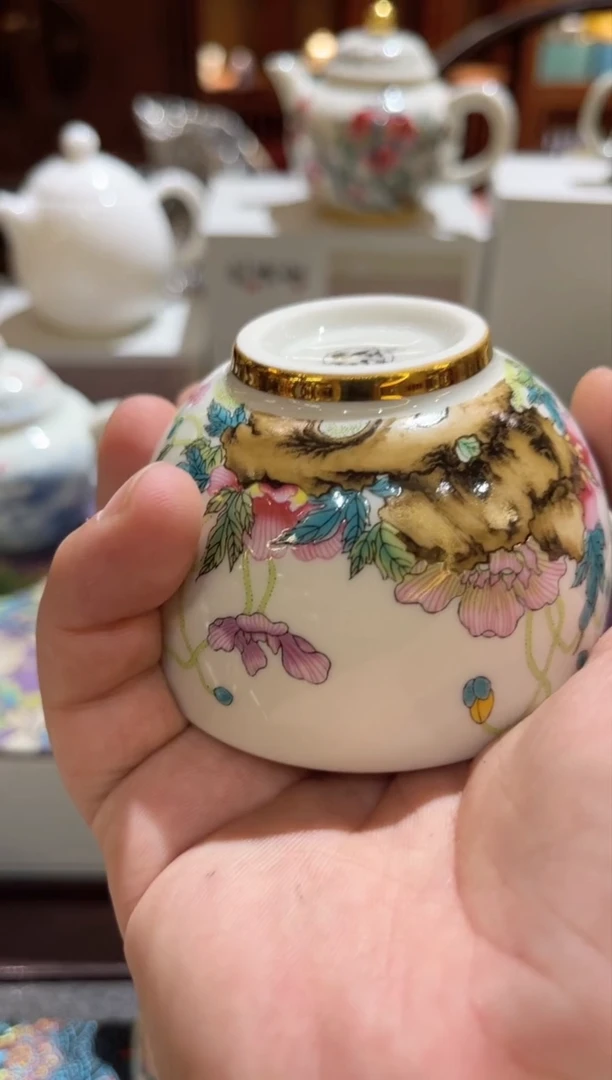 虞美人单杯茶具茶具