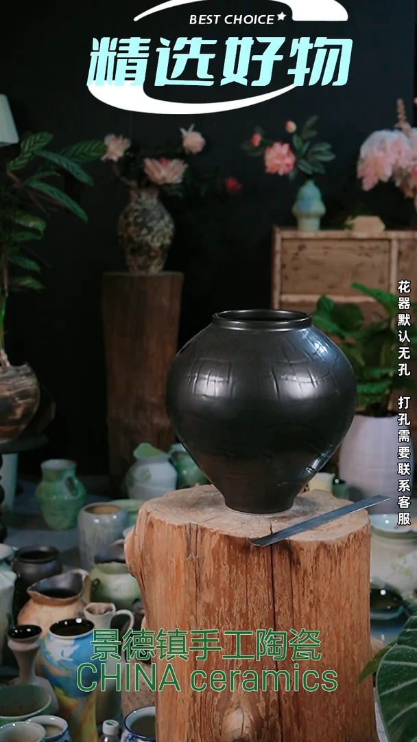 摆件景德镇精品陶瓷花器 口 高
