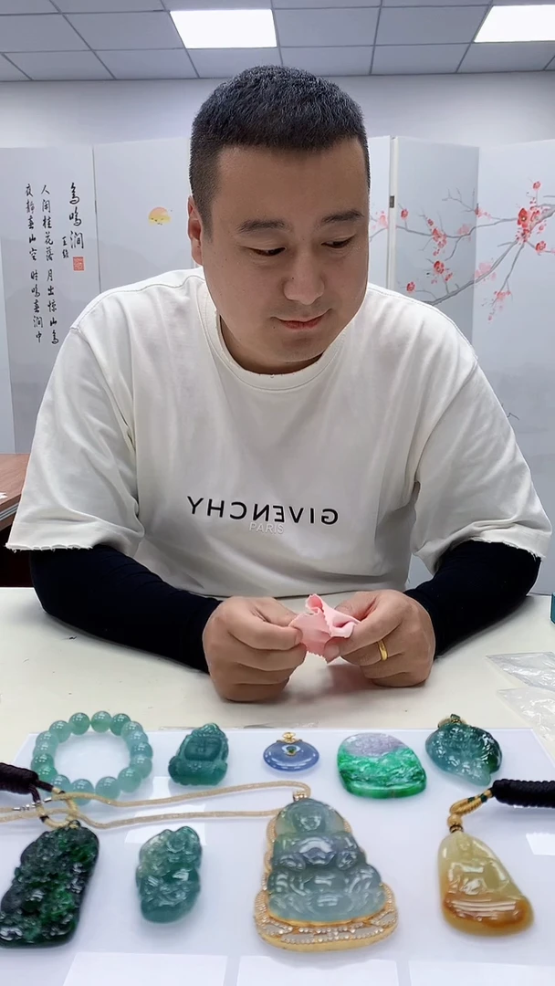 未镶嵌定制翡翠9***_4898ty-毛货挂件1