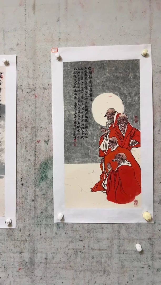 【闪购商品】国画63号林德坤老师绘画