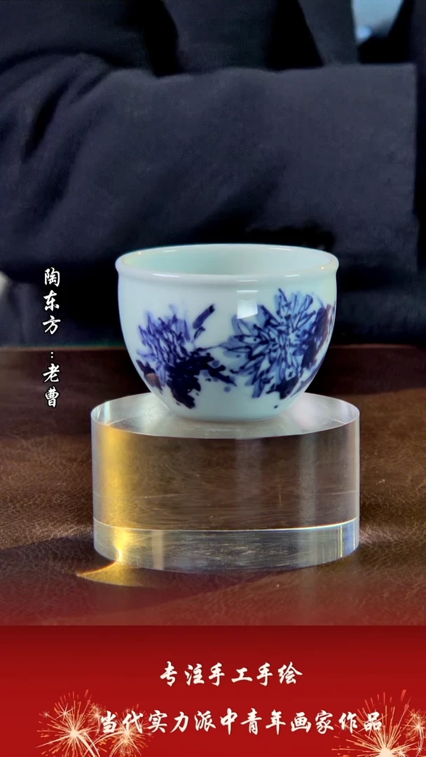 摆件景德镇陶东方陶瓷艺术作品插屏摆件