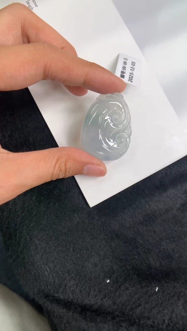 颈饰未镶嵌翡翠如意