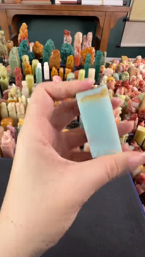 云南石印石编号编号8445