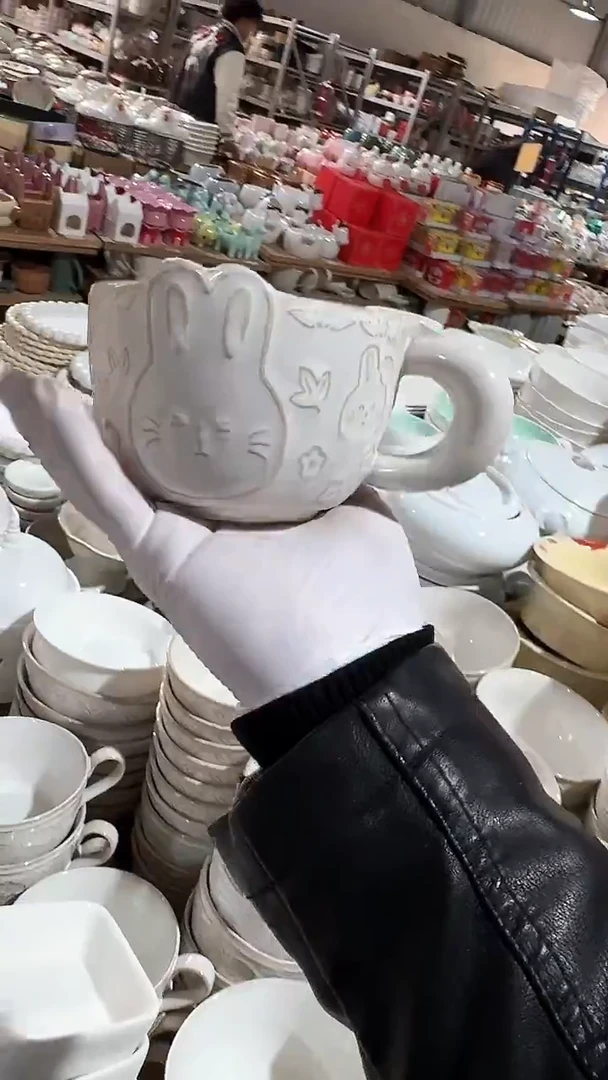 陶瓷兔子杯  微瑕凑满20元包邮