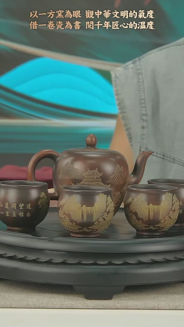 摆件D070中国景德镇陶瓷精选