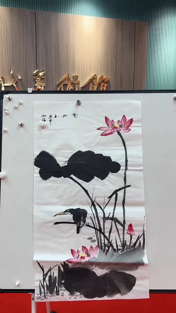 国画1111111111111111111111