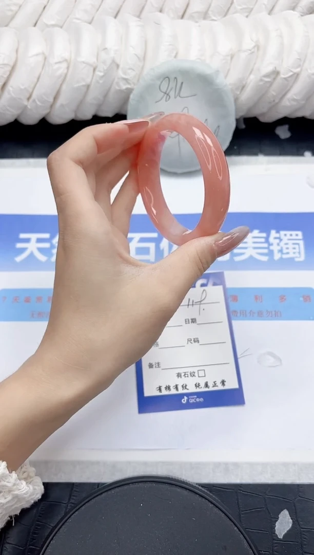 未镶嵌手镯石英质玉119-54