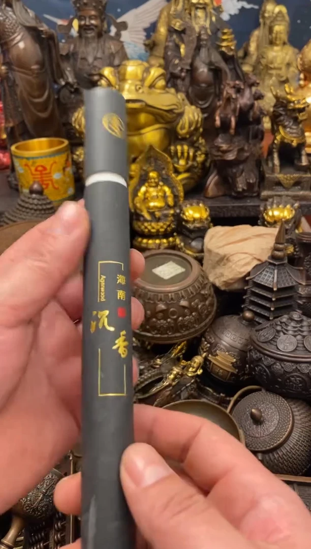 案台摆件  物品摆件