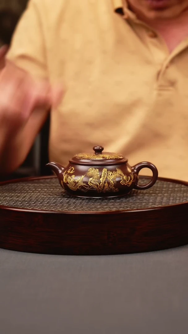 茶壶紫砂天星泥 明炉 描金