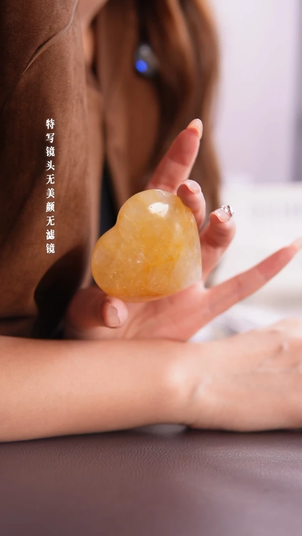 未镶嵌手链水晶22-33黄胶花爱心原石