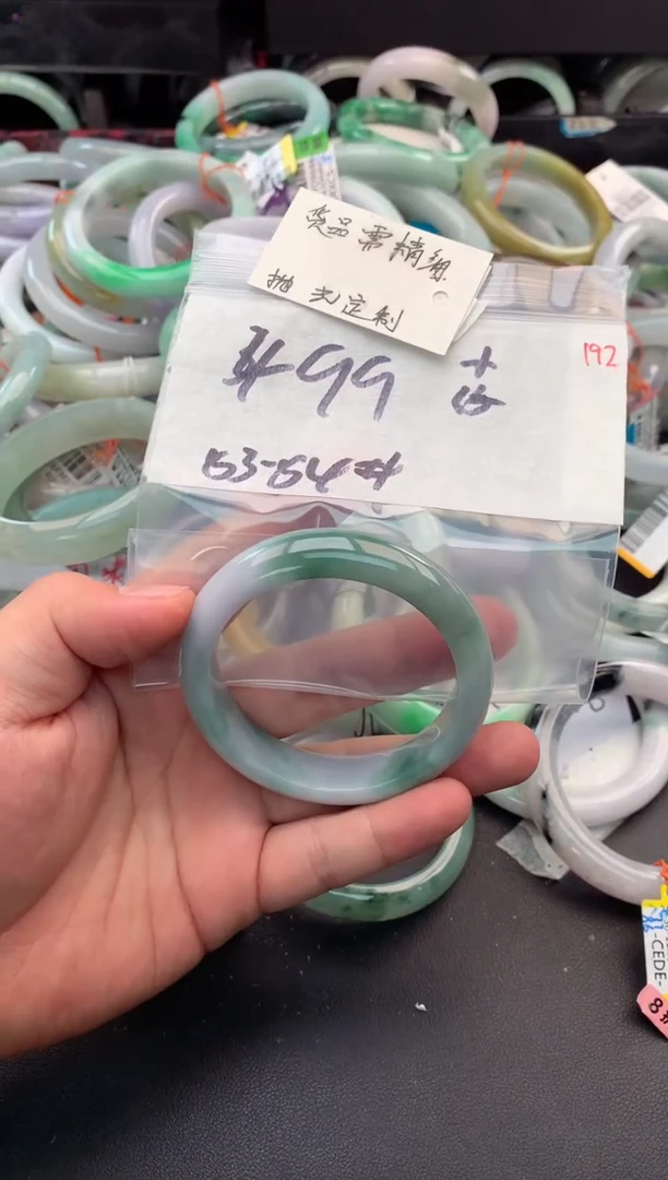 【闪购商品】定制翡翠未镶嵌毛货需精细抛光+多人