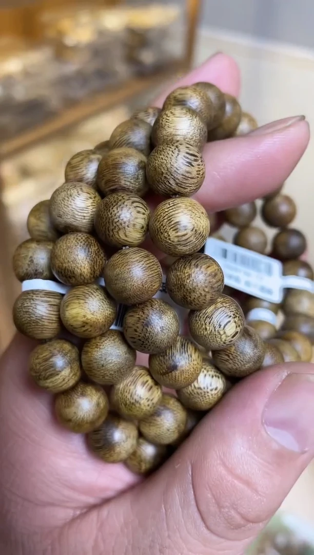 【闪购商品】沉香手串莺歌绿圆珠单圈1.1+多样性发其一