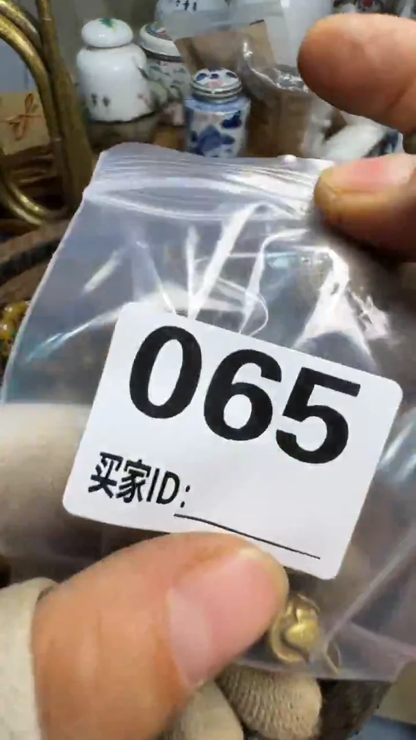 童*佳合创意屋专属链接