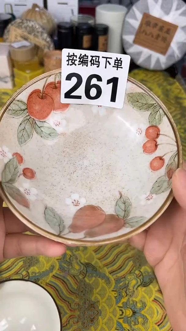 瓷器瓷器瓷器瓷器A261