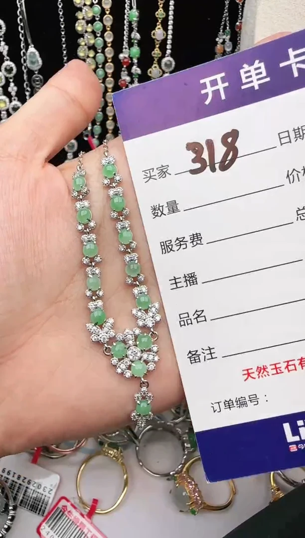 翡翠戒指银S925镶嵌1