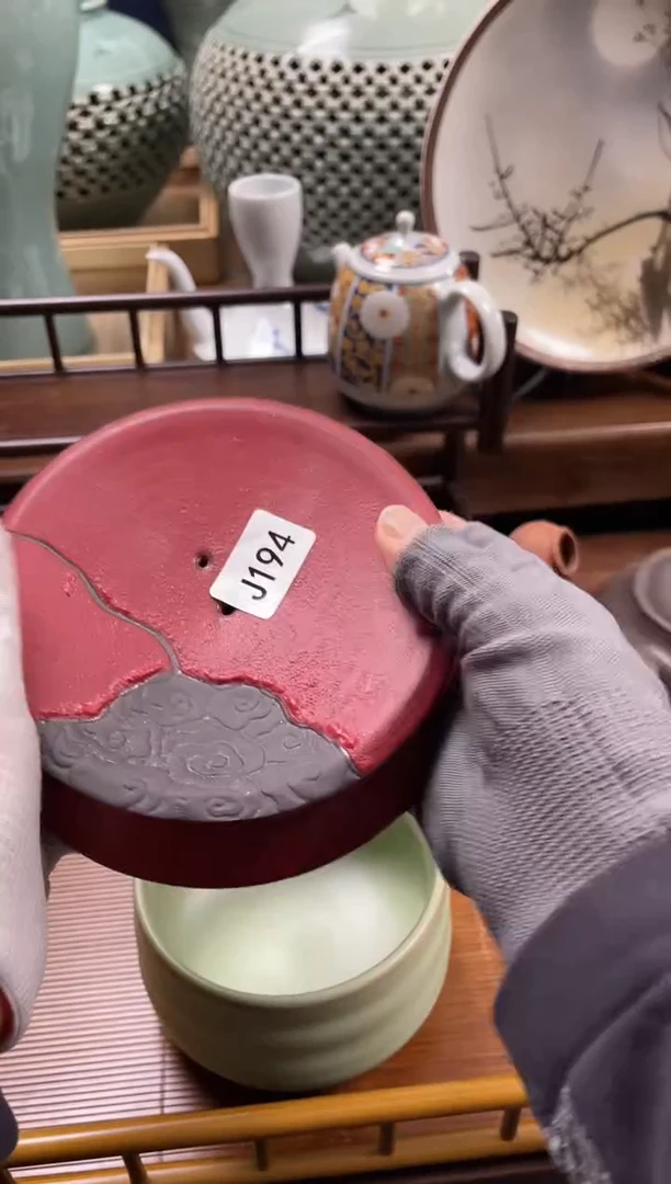 幸*哥安佳佳直播间j194