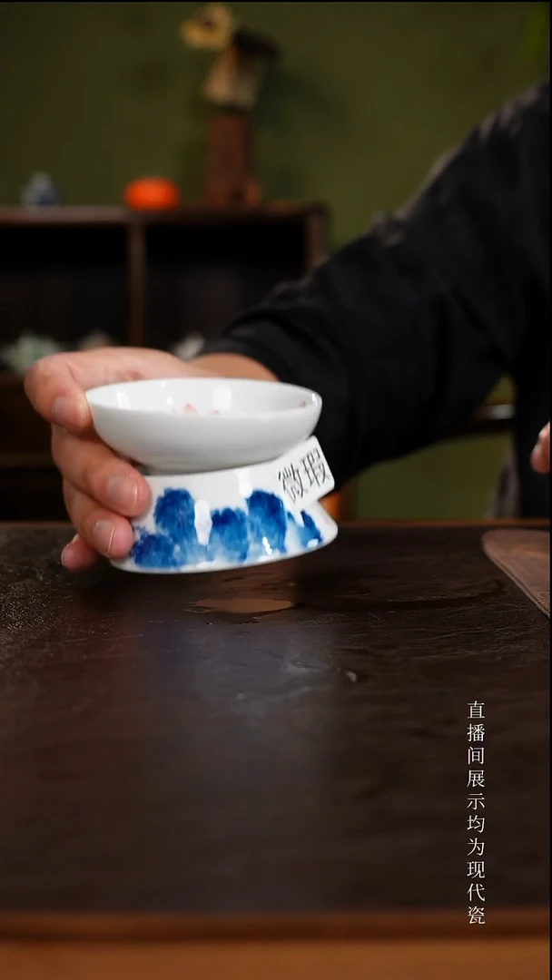三钰堂茶具直播闪购专属链接(以闪拍图片为准)