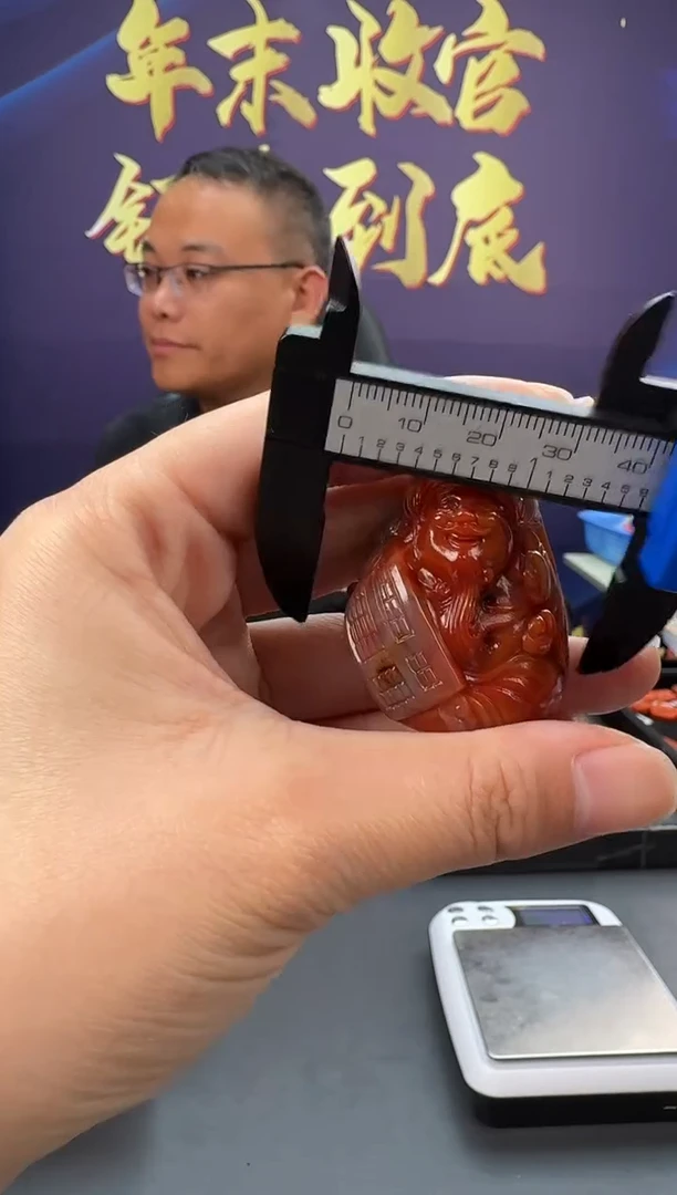 【闪购商品】南红玛瑙雕刻未镶嵌169ZB0120产品一个