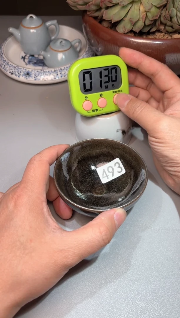 茶盏0元拍1只，无包装不退换493#