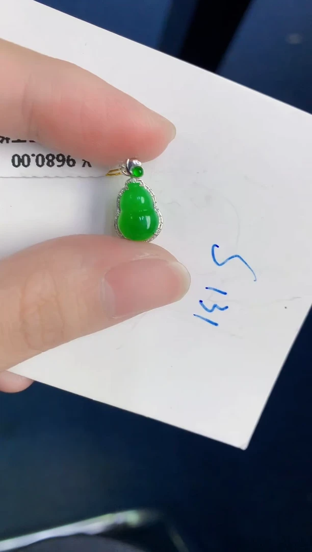 颈饰18K金镶嵌翡翠天然翡翠缅甸A货
