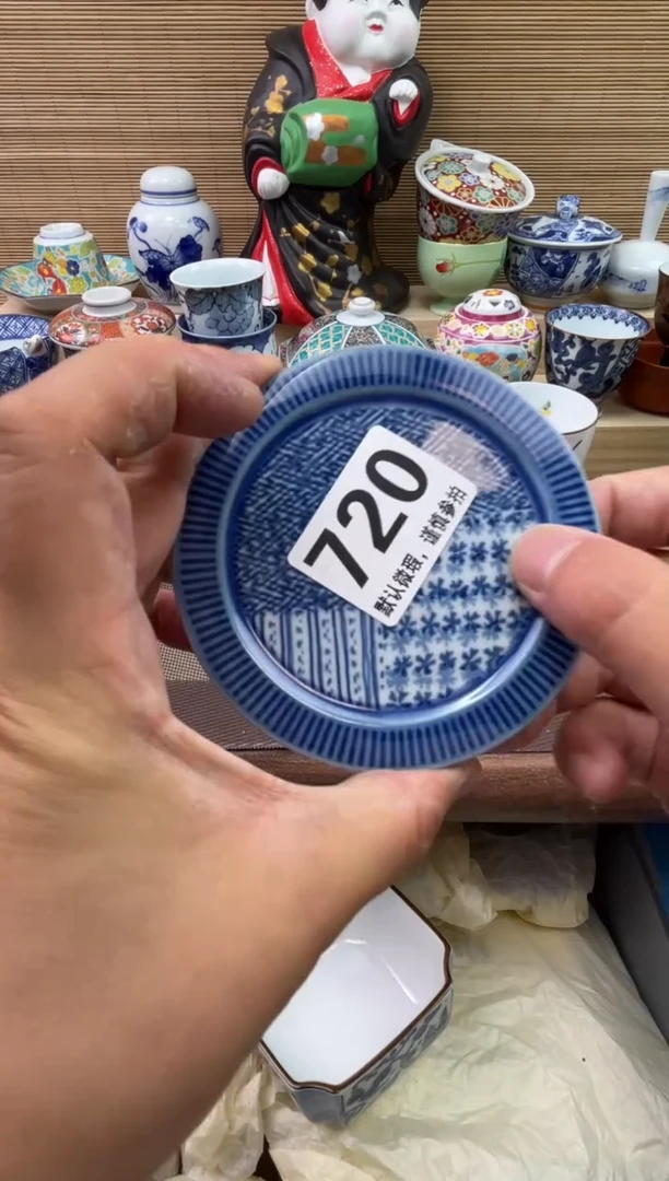陶瓷陶瓷陶瓷陶瓷陶瓷骑****31
