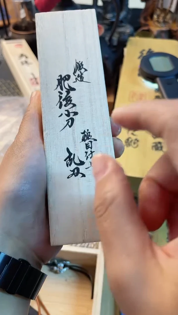 摆件feihou慧然珍宝阁质量保证